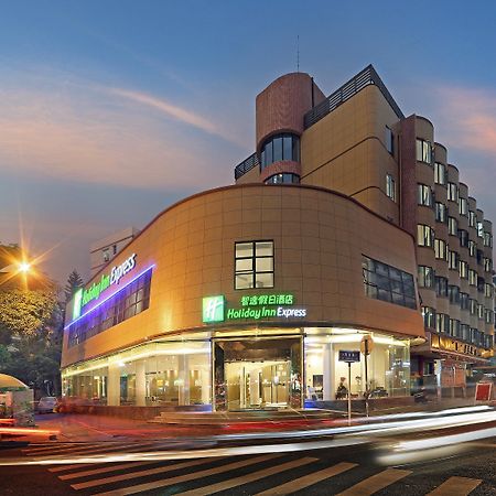 Holiday Inn Express - Xiamen City Center By Ihg Exterior foto
